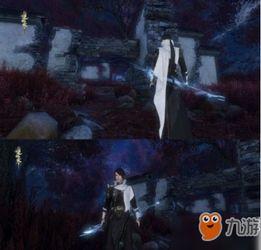 逆水寒最新衣服爆料汇总,华丽服饰盛宴，带你领略江湖风采